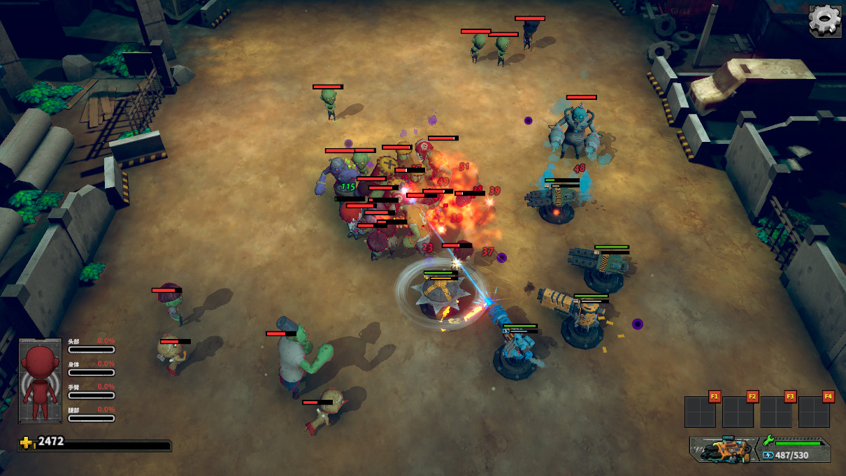 Town Of The Dead Life 死寂之城 screenshot 3