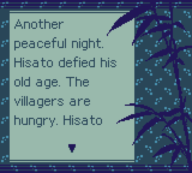 Hisato no Saku screenshot 2