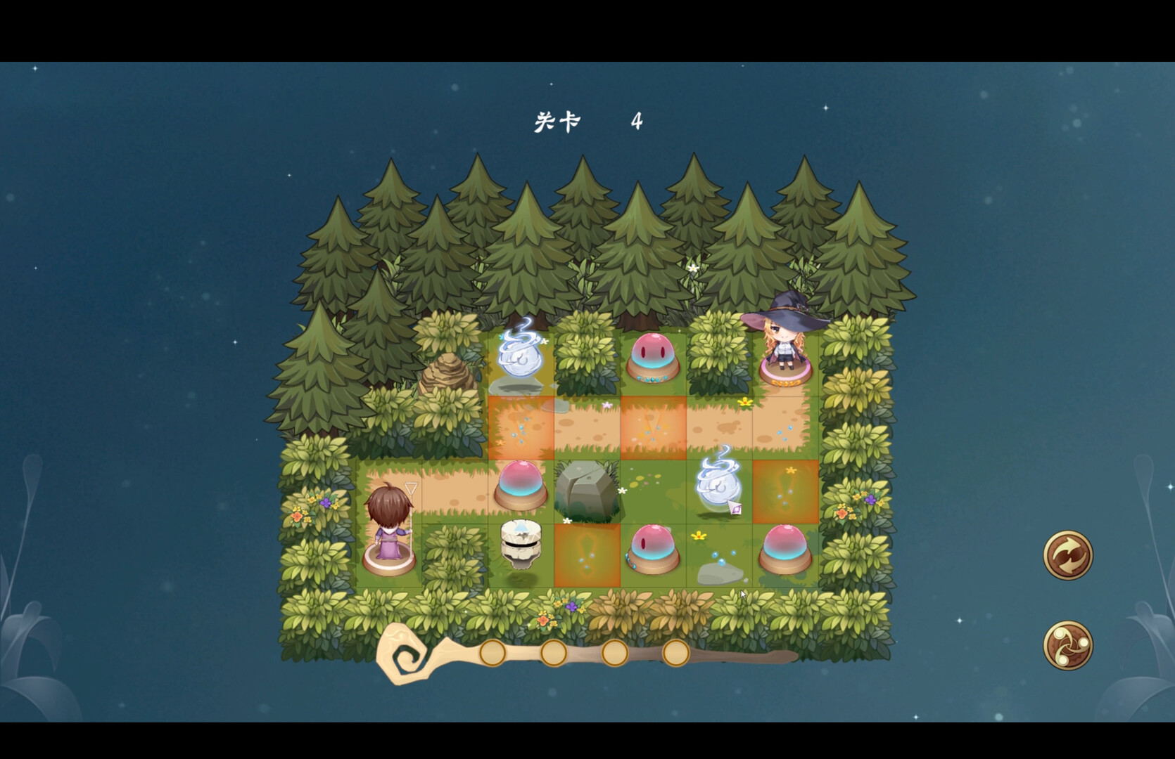 Seek Girl Ⅷ screenshot 6