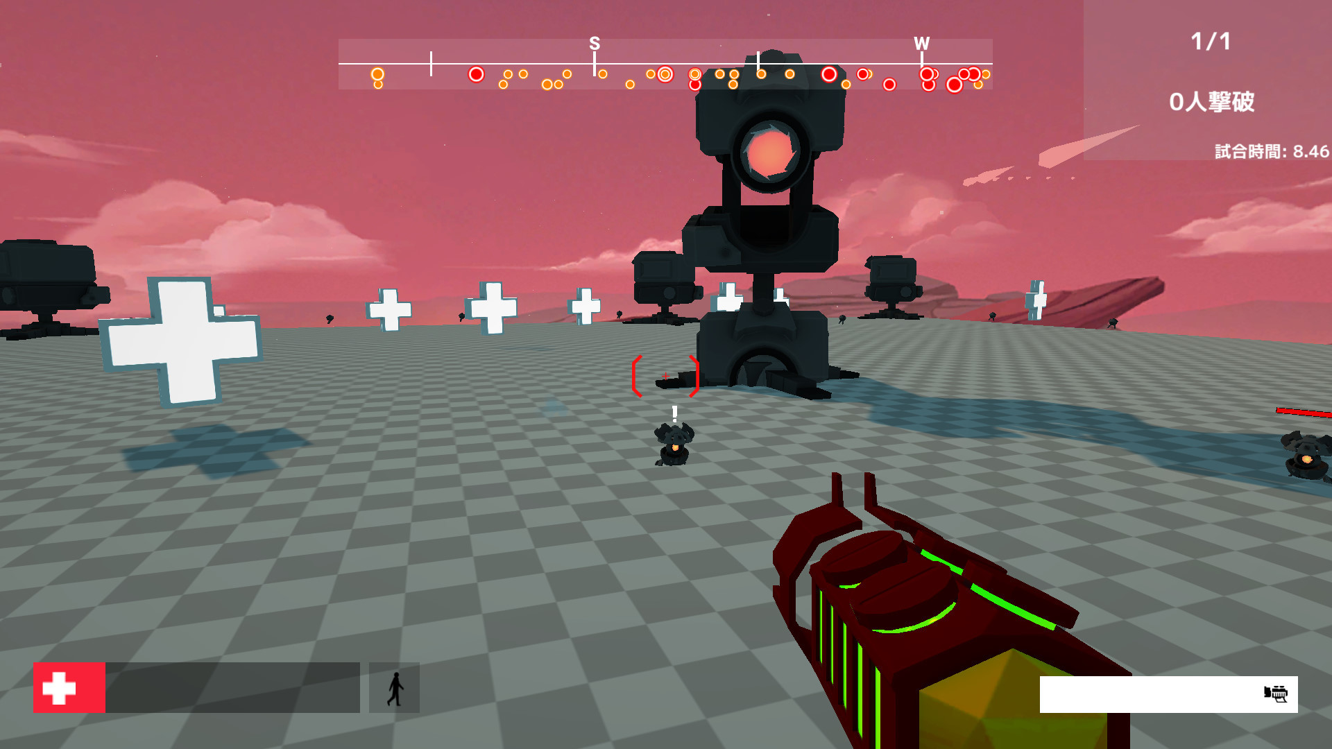 black Infinity screenshot 2