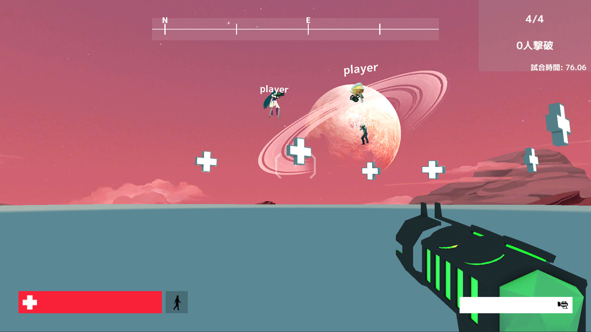 black Infinity screenshot 3