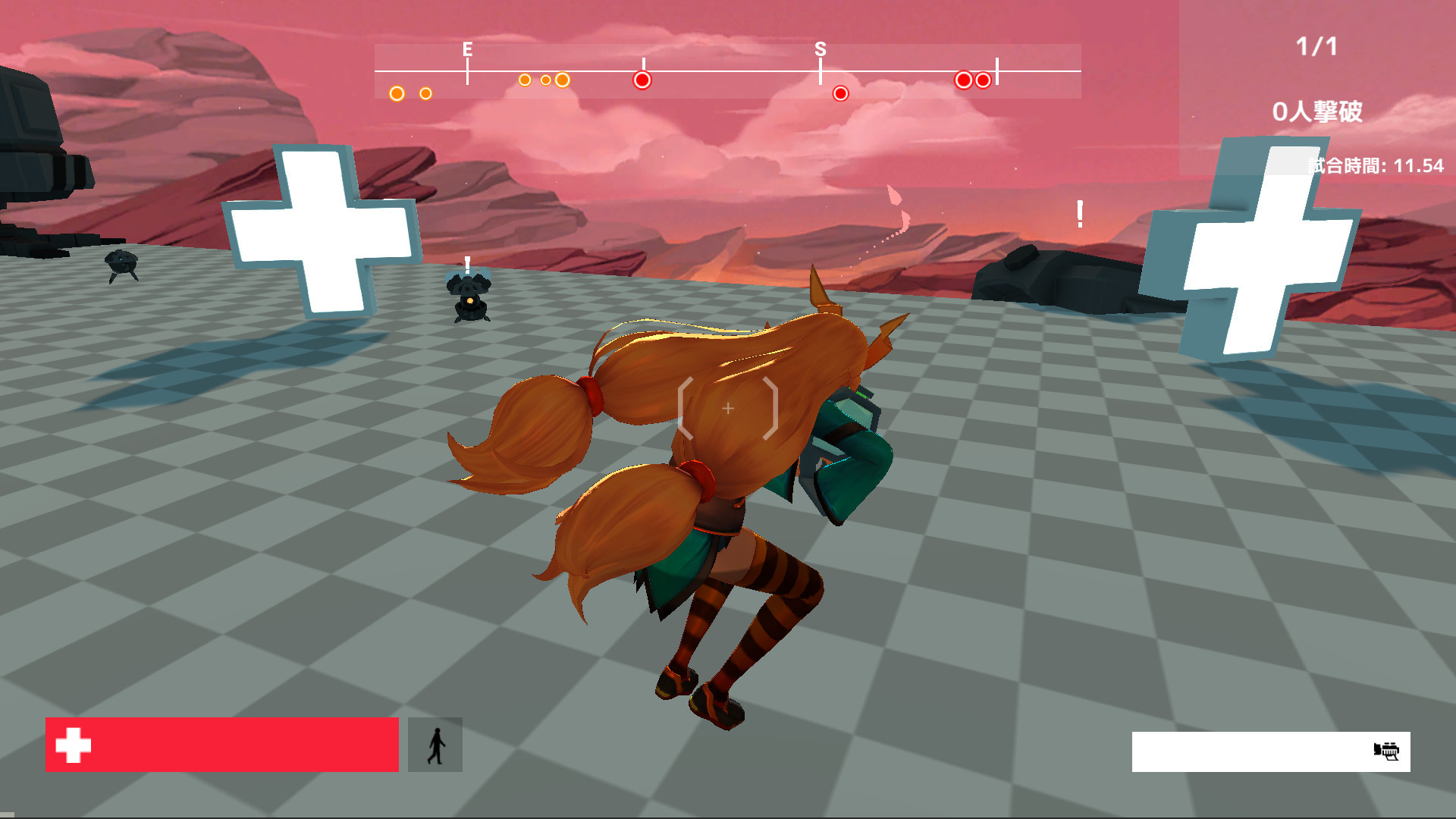 black Infinity screenshot 4