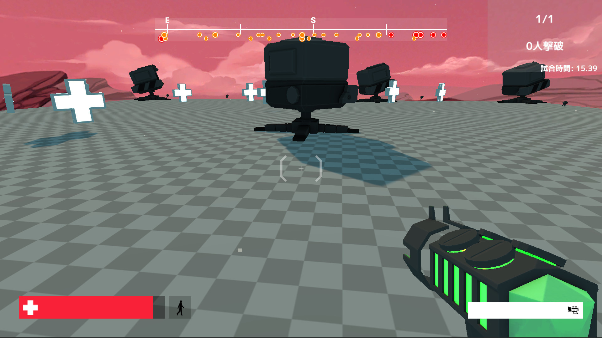 black Infinity screenshot 5