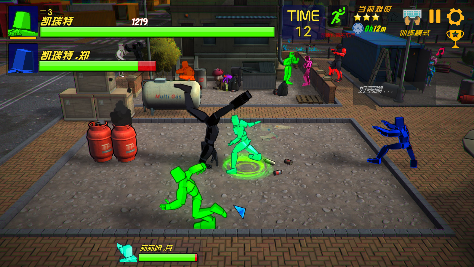 重生战士 screenshot 1
