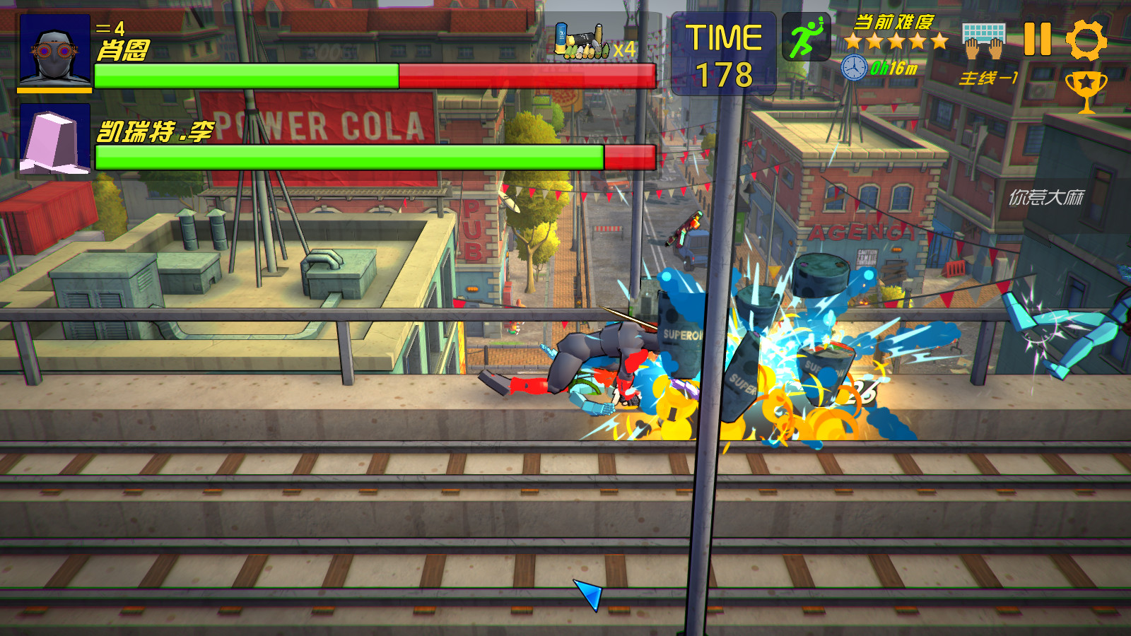 重生战士 screenshot 3