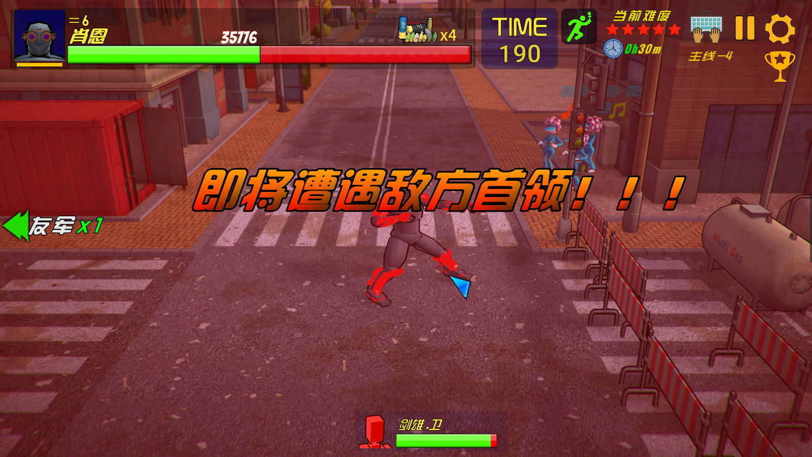 重生战士 screenshot 11
