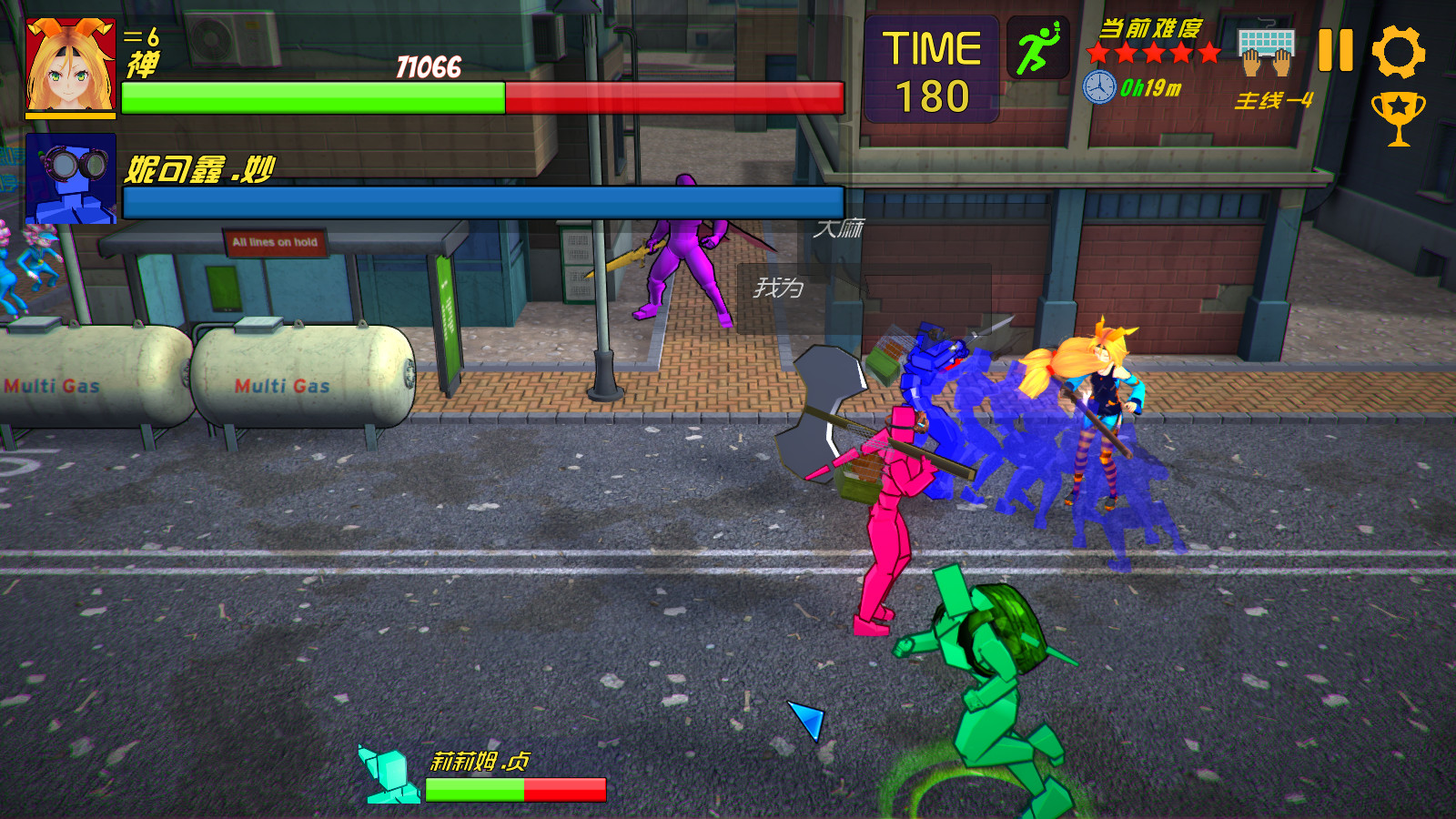 重生战士 screenshot 9