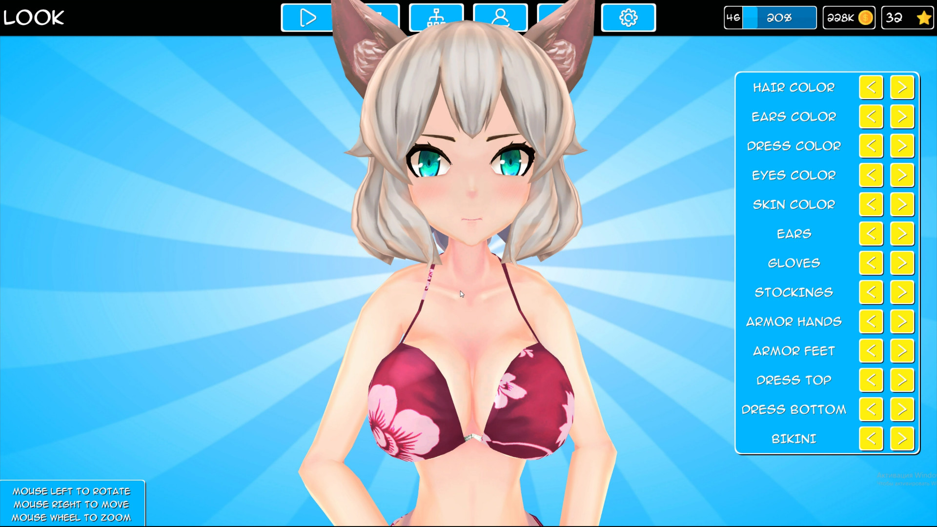 Anime Arena: Infinite War screenshot 4