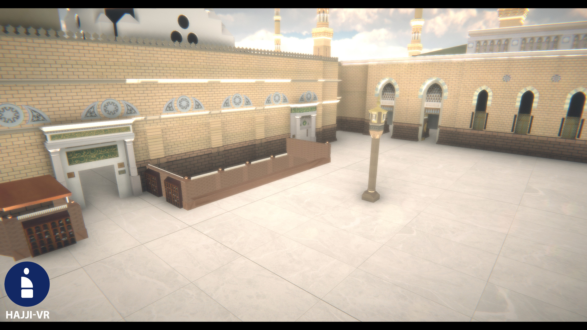 Hajji Tours screenshot 6