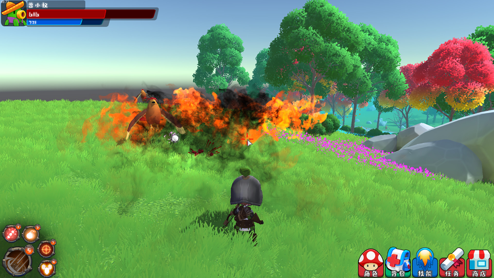 Cartoon Magic world screenshot 6