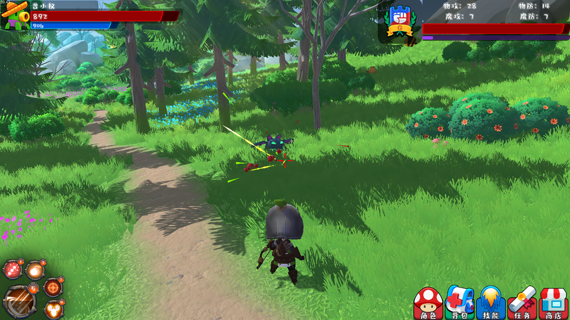 Cartoon Magic world screenshot 3