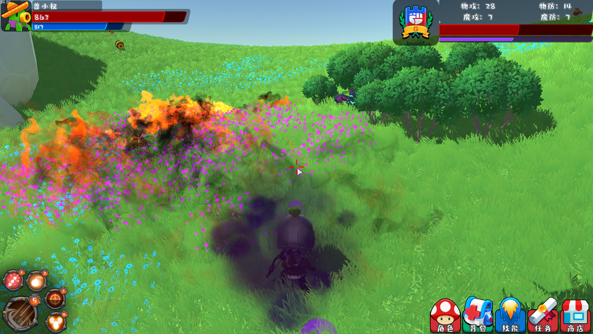 Cartoon Magic world screenshot 4