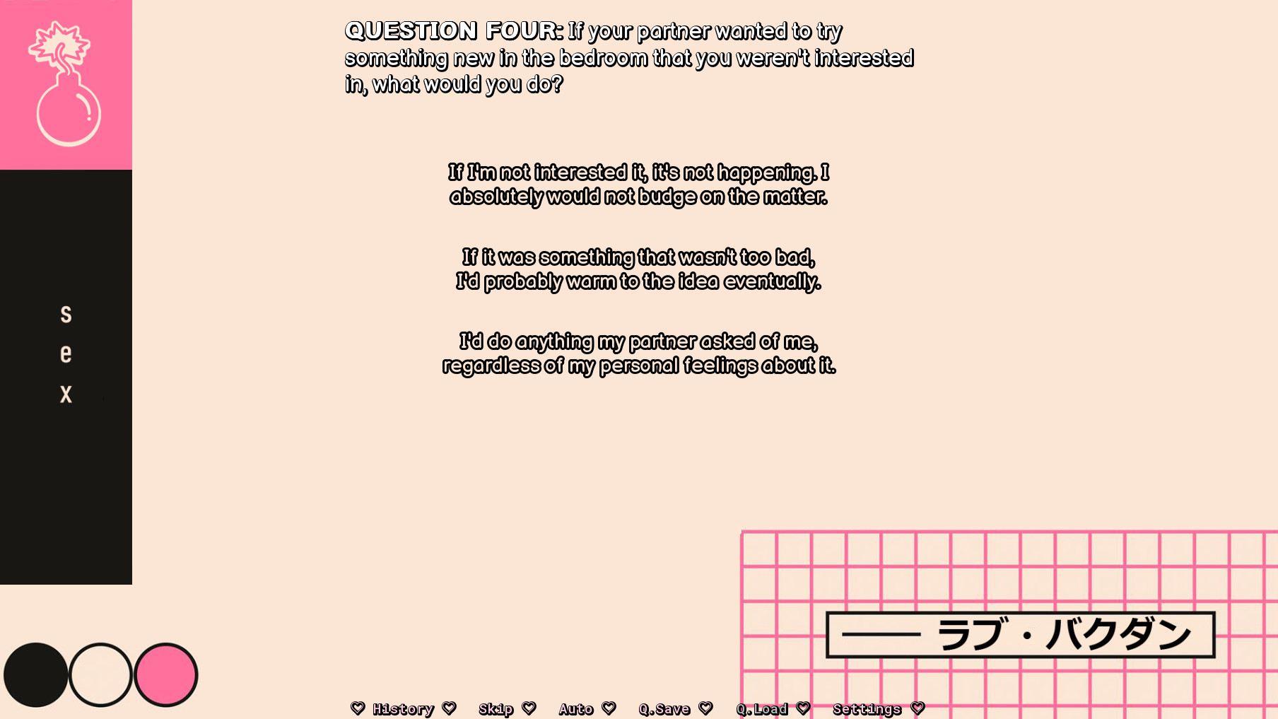 LOVE BAKUDAN screenshot 3