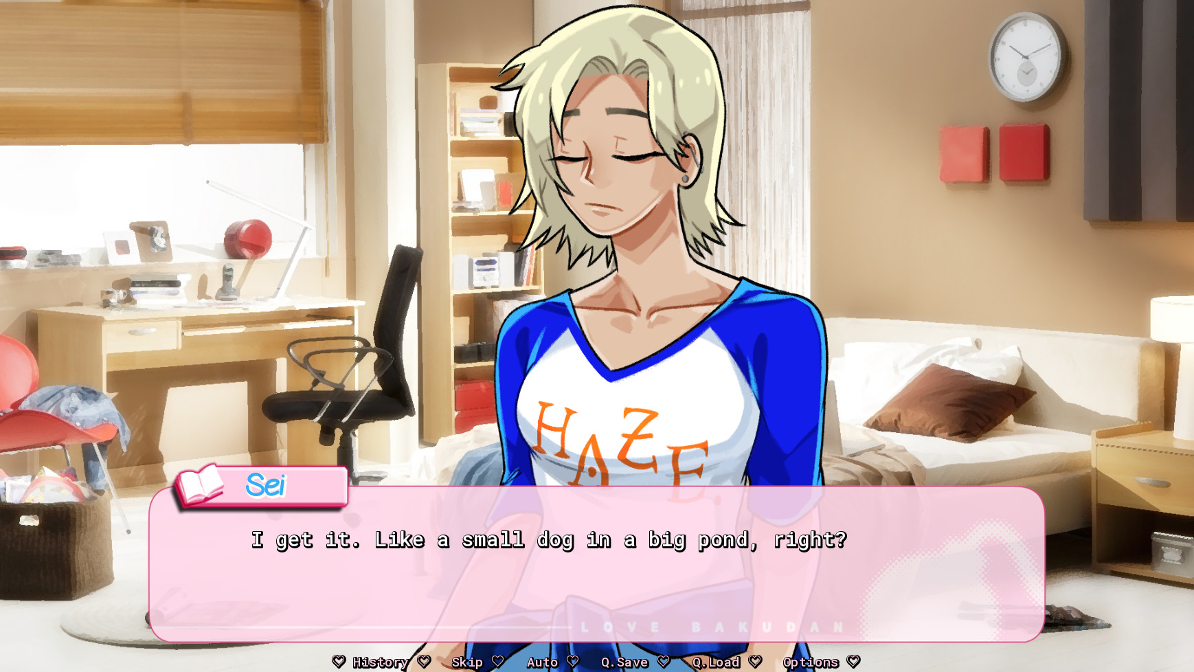 LOVE BAKUDAN screenshot 7