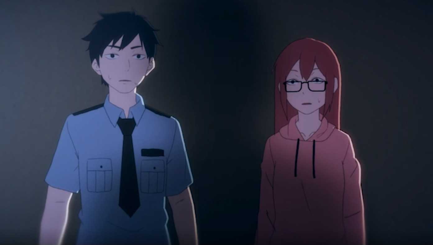 Ann screenshot 8