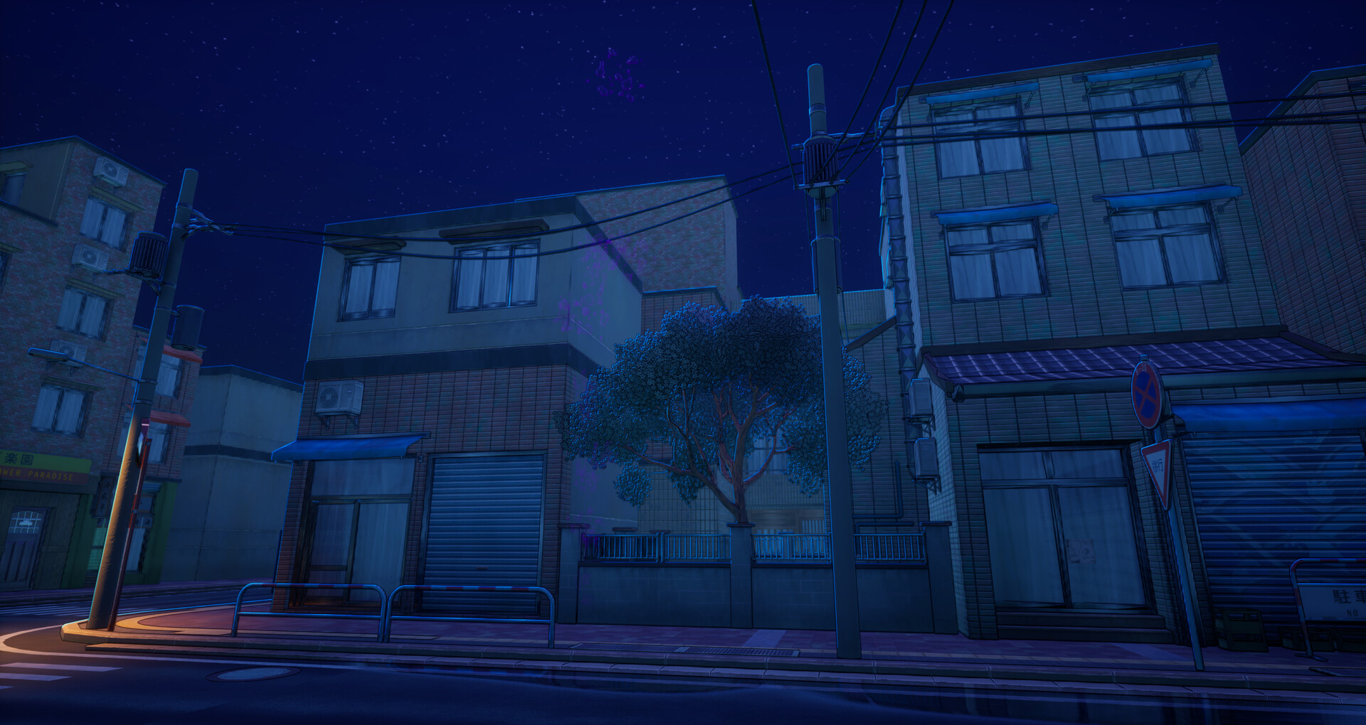 FAKE ROADS screenshot 6