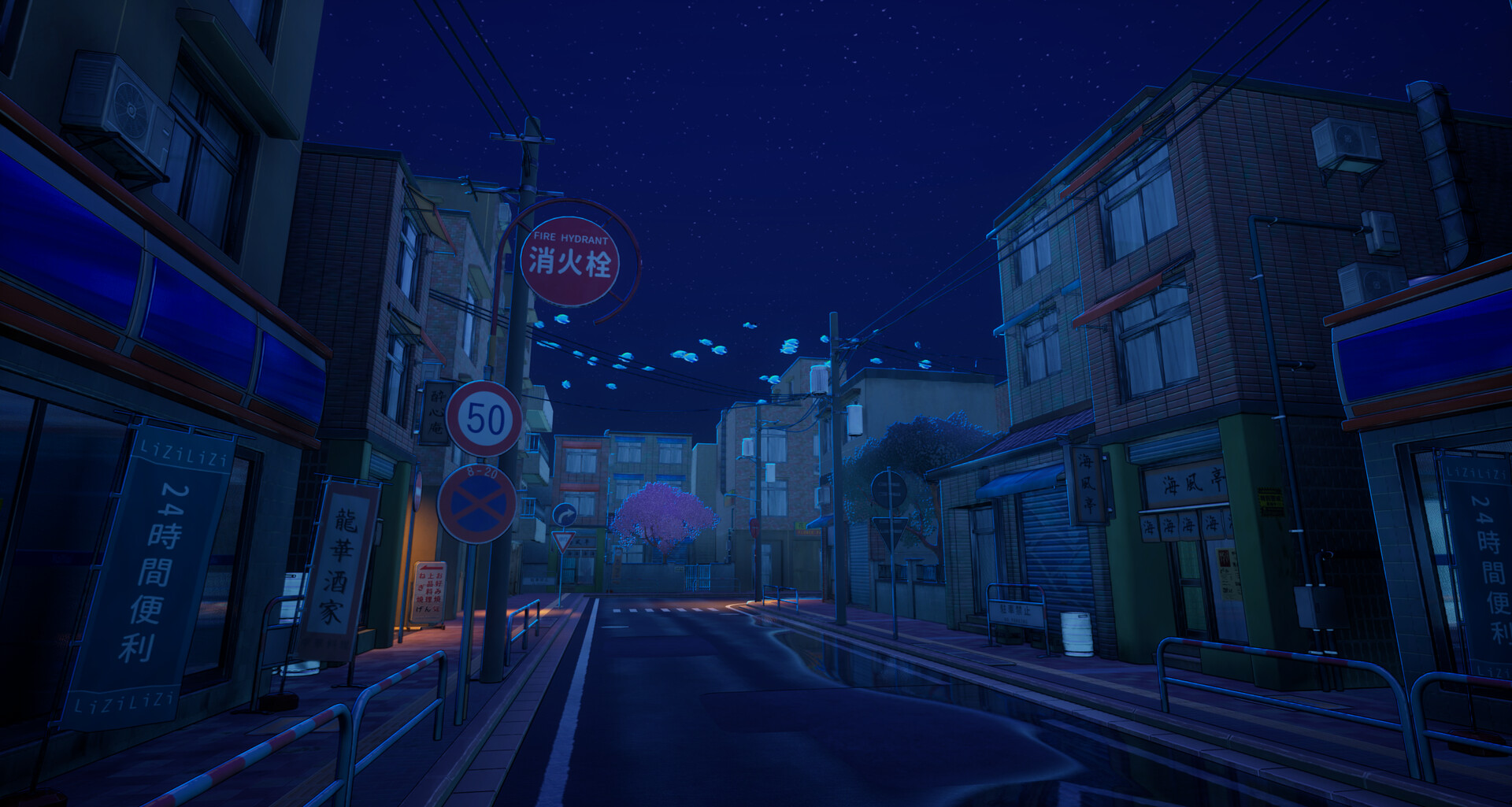 FAKE ROADS screenshot 1