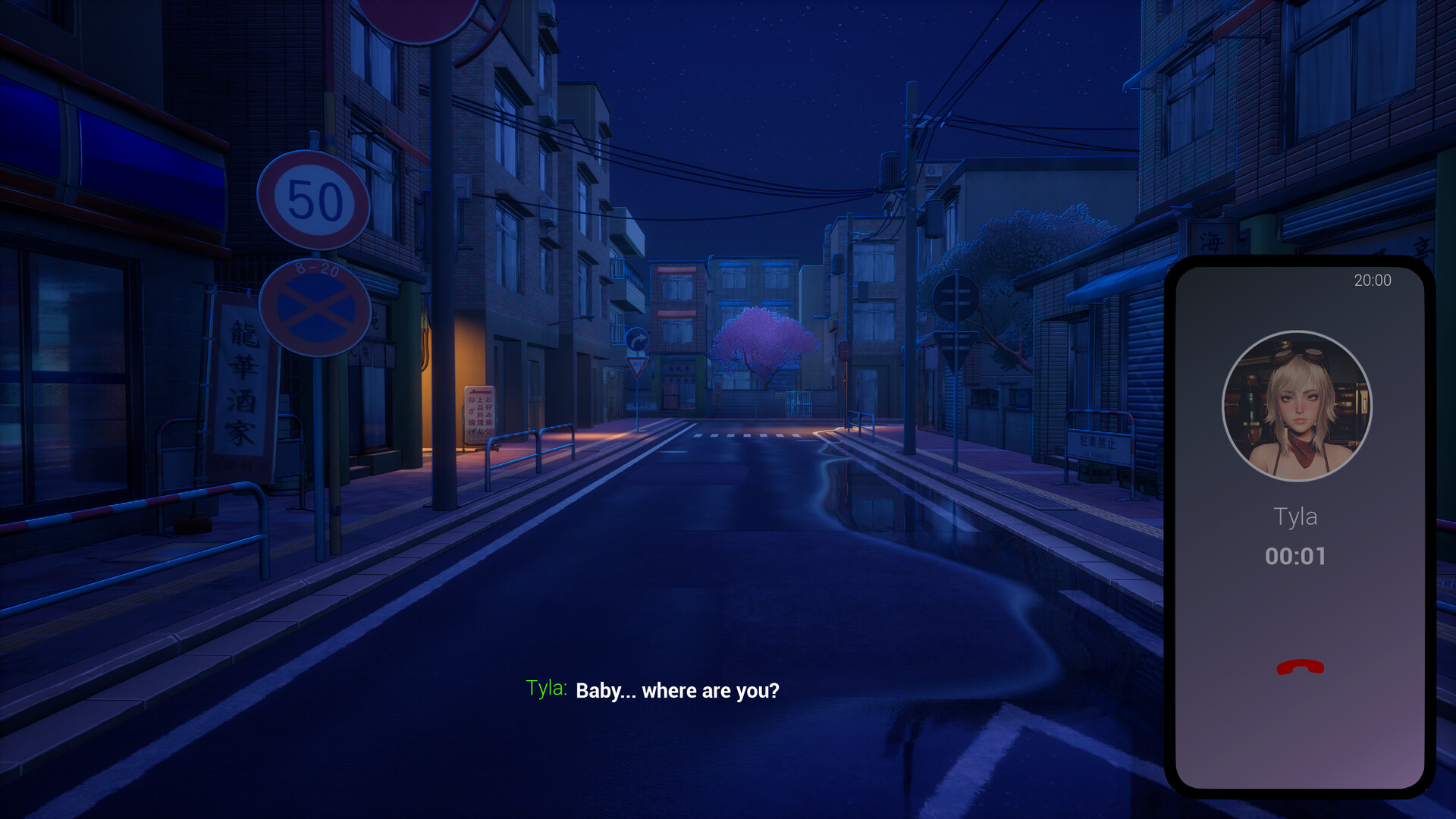 FAKE ROADS screenshot 3