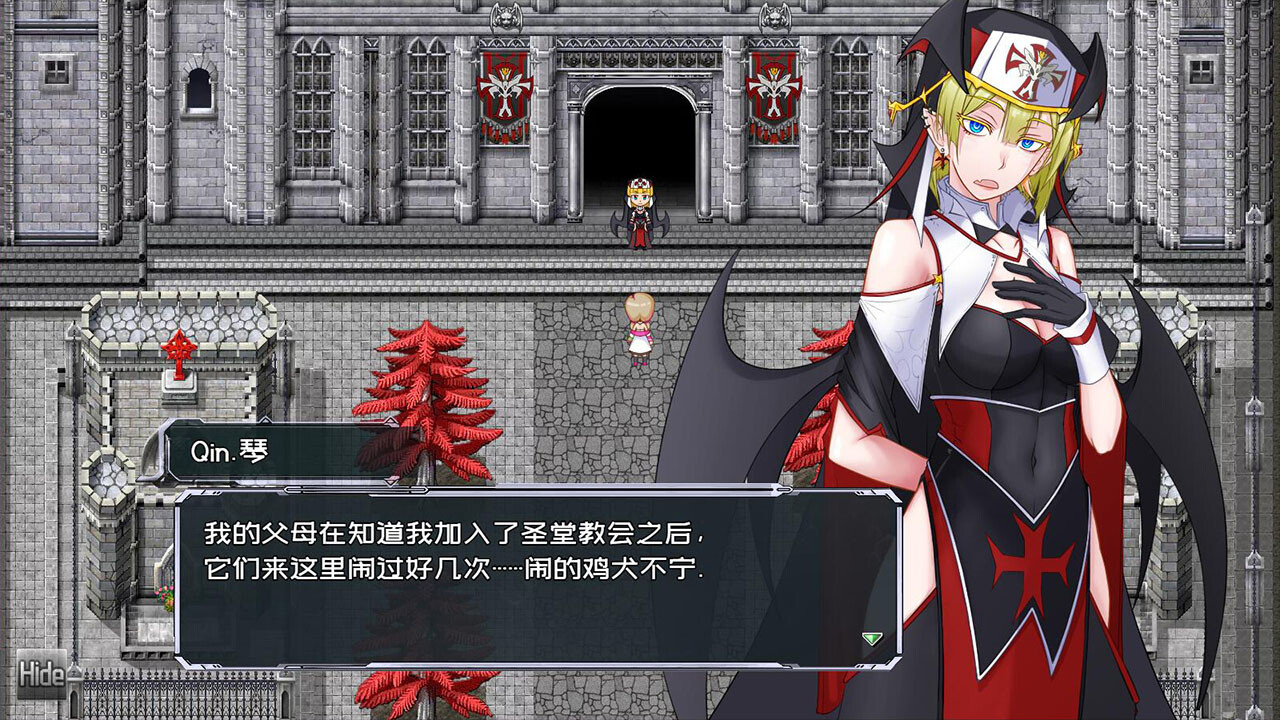 黑巢姐妹 screenshot 4