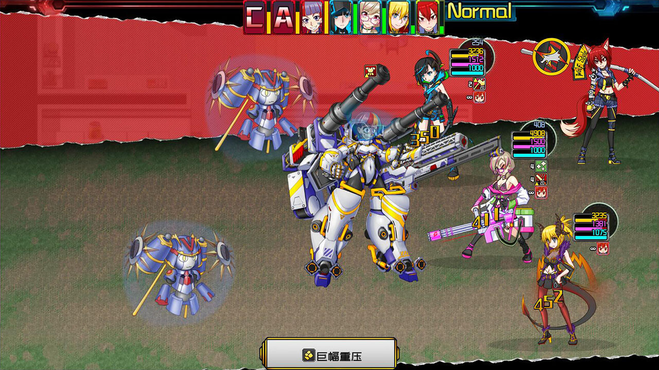 黑巢姐妹 screenshot 8