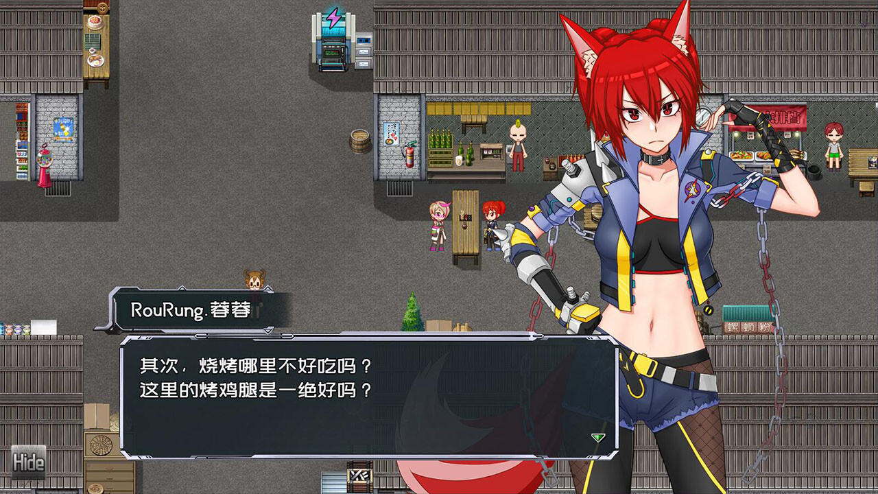黑巢姐妹 screenshot 3