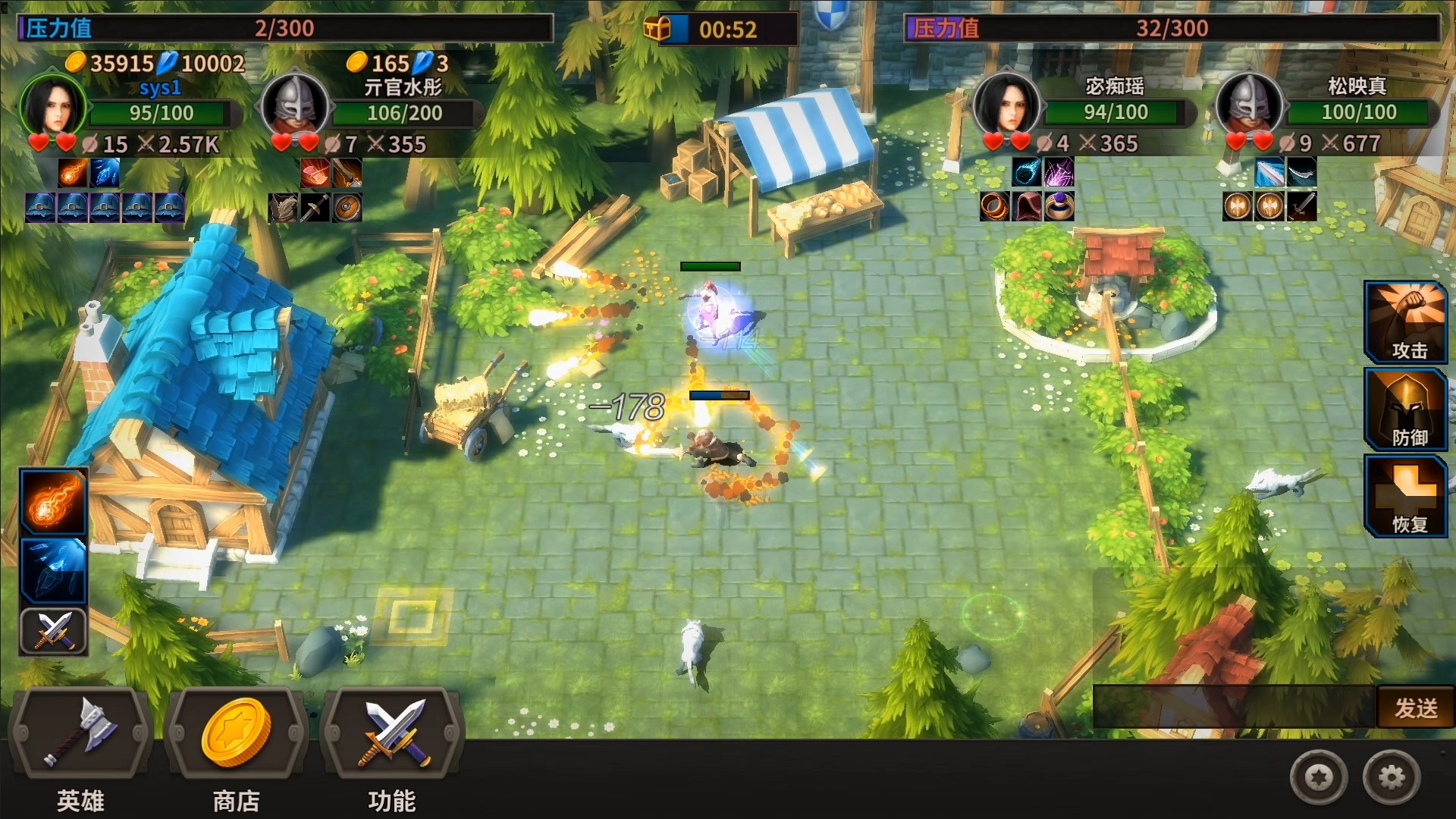 溪风谷之战(roguelike moba game) screenshot 8