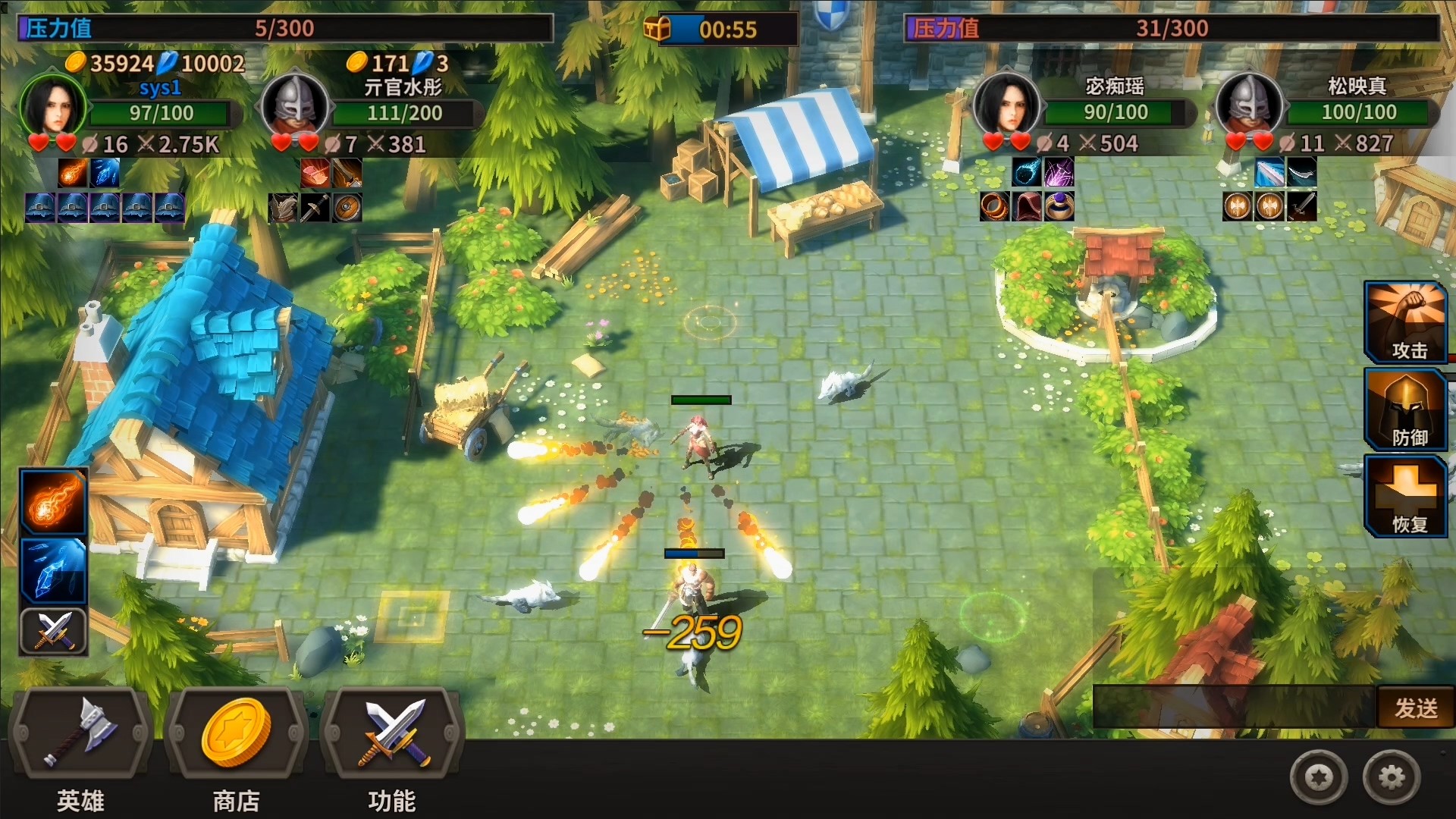 溪风谷之战(roguelike moba game) screenshot 1