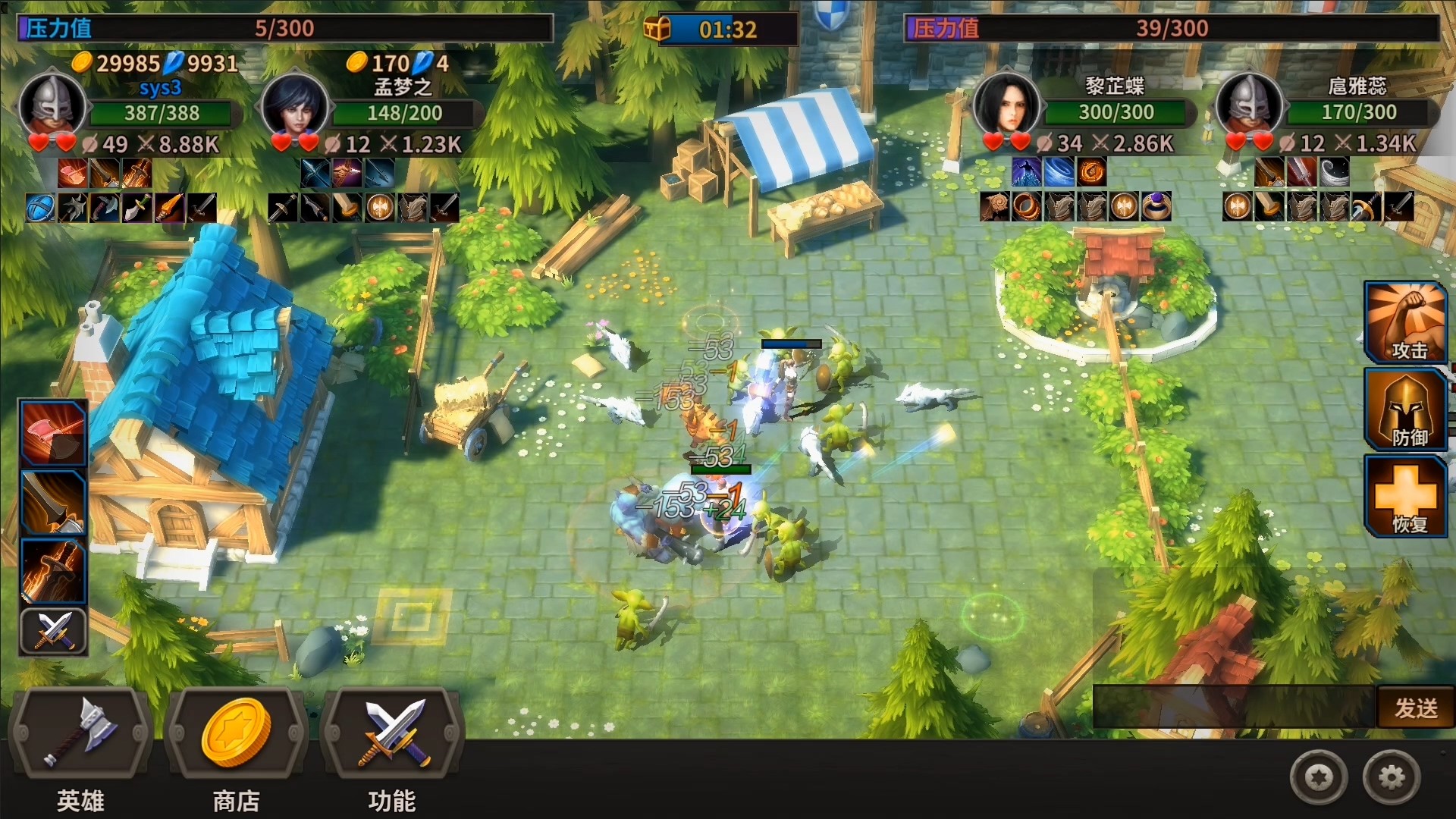 溪风谷之战(roguelike moba game) screenshot 7
