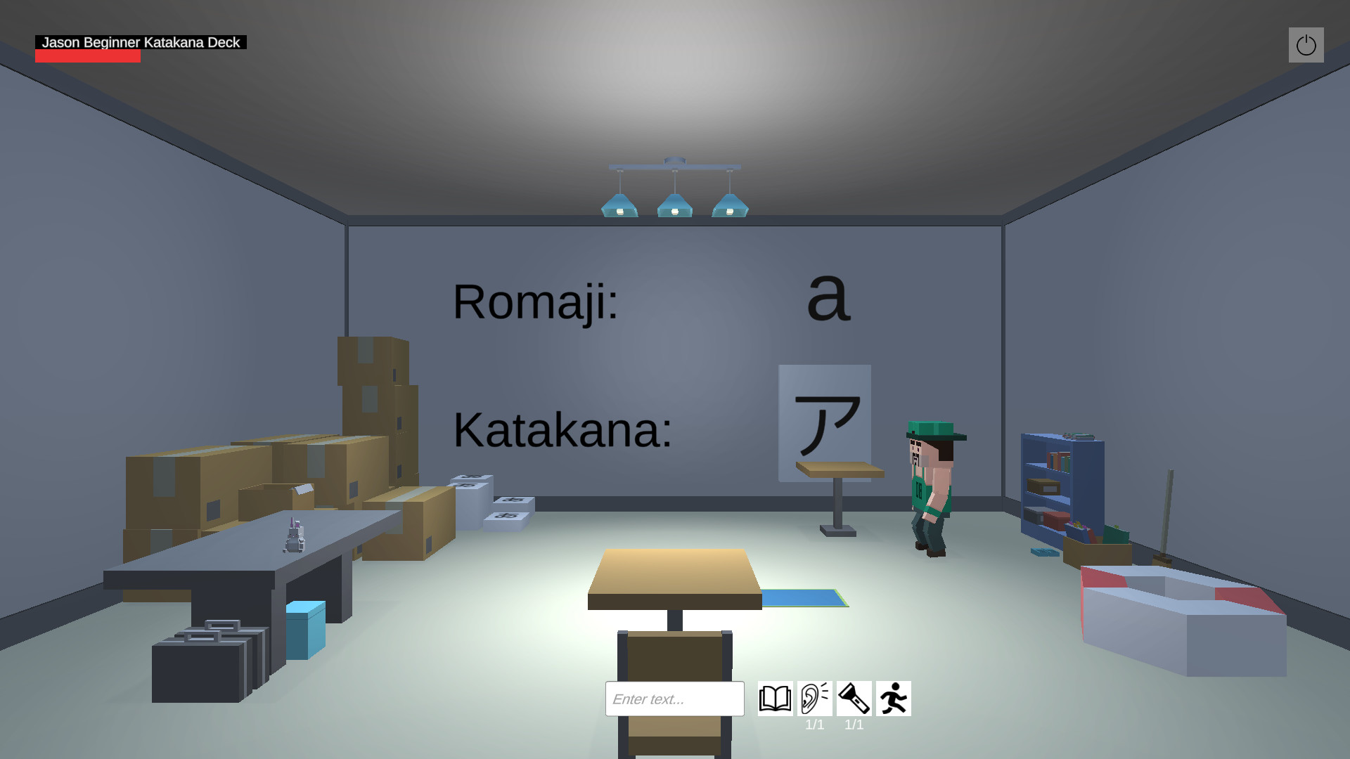 JPN Burst screenshot 1