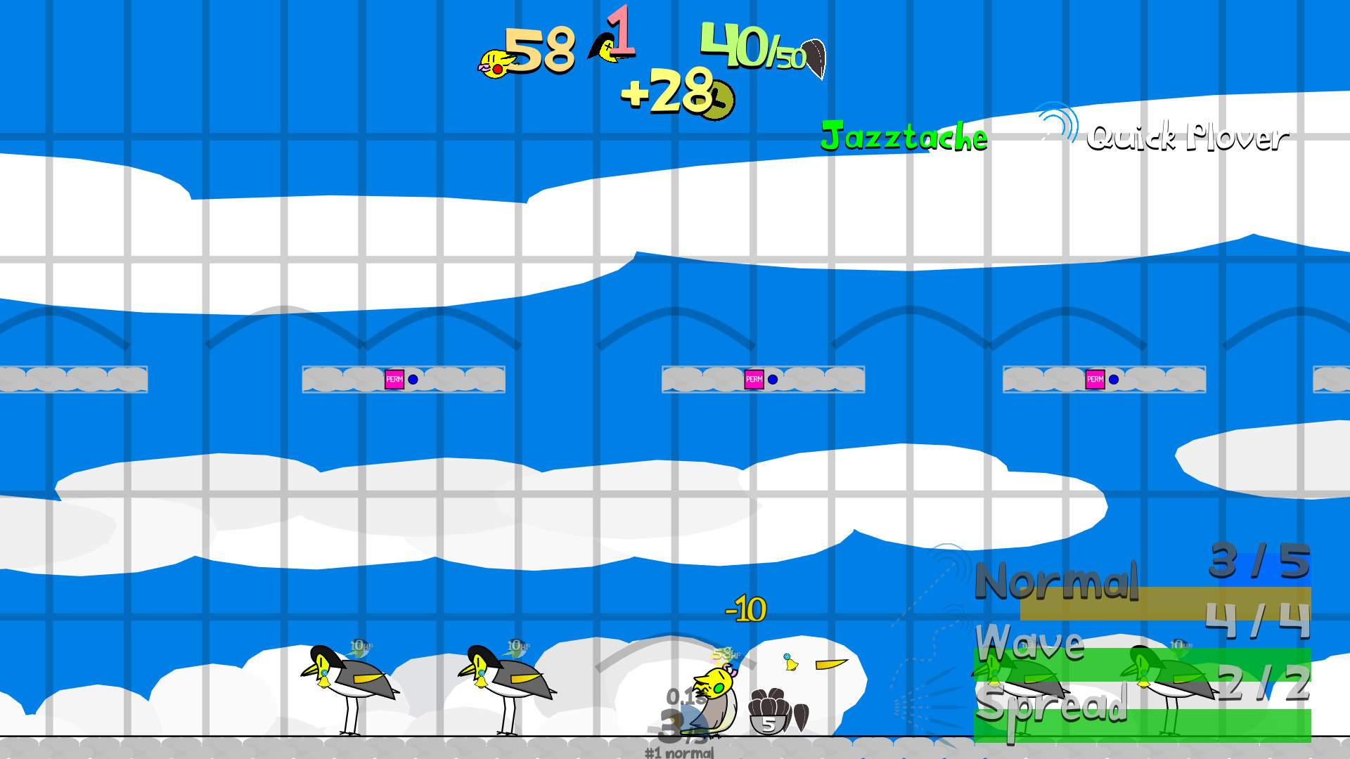 BIRBOUT! screenshot 1