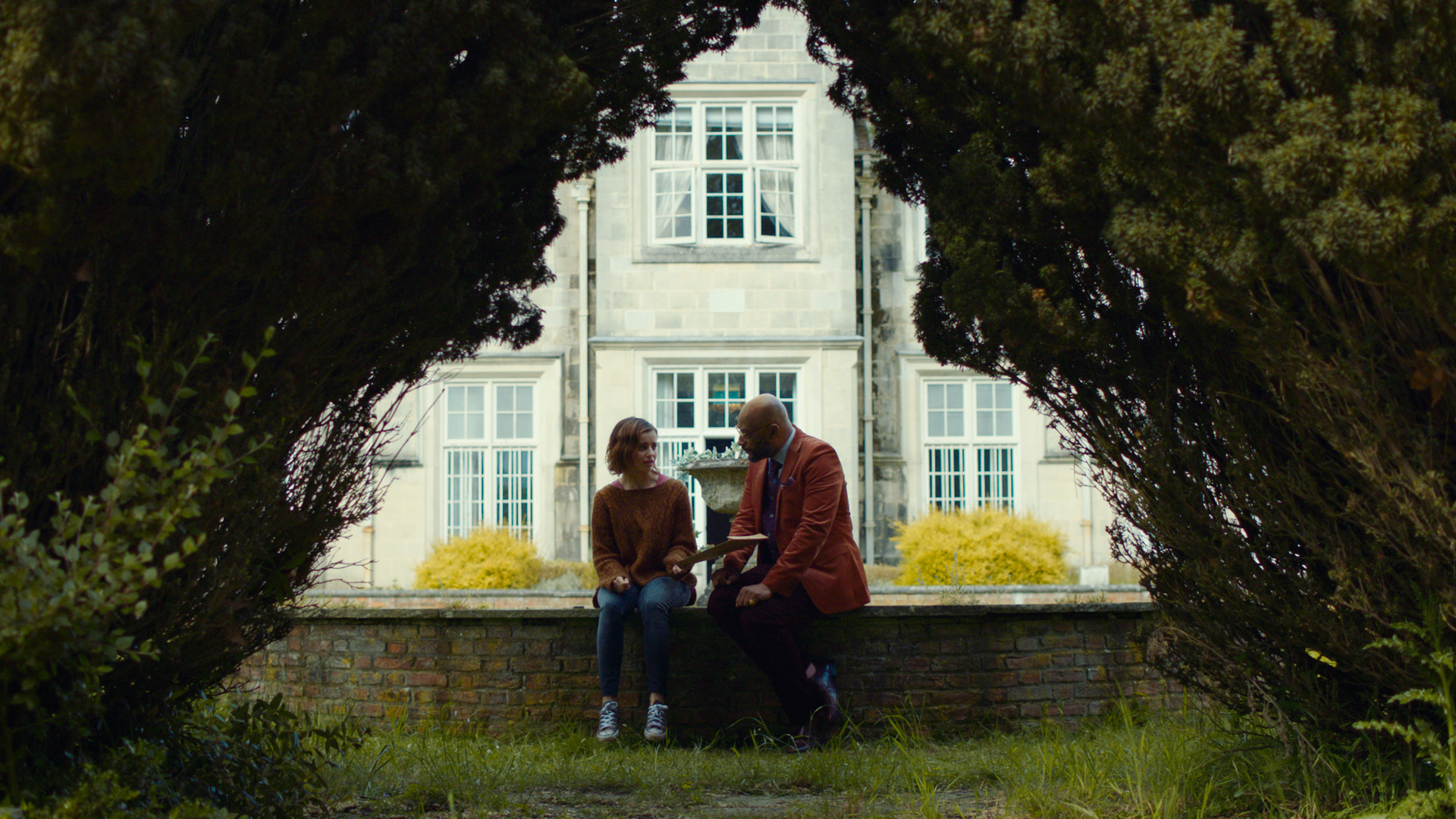 Erica screenshot 6