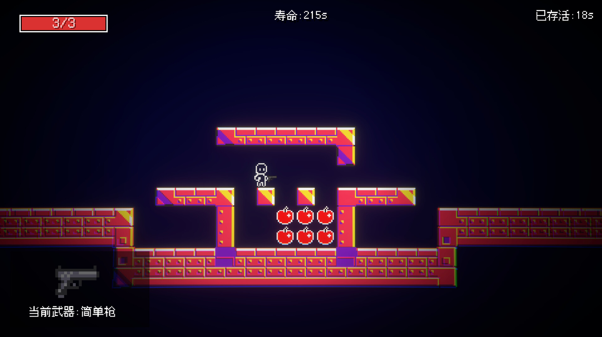 Under The Ghost Mountain screenshot 2