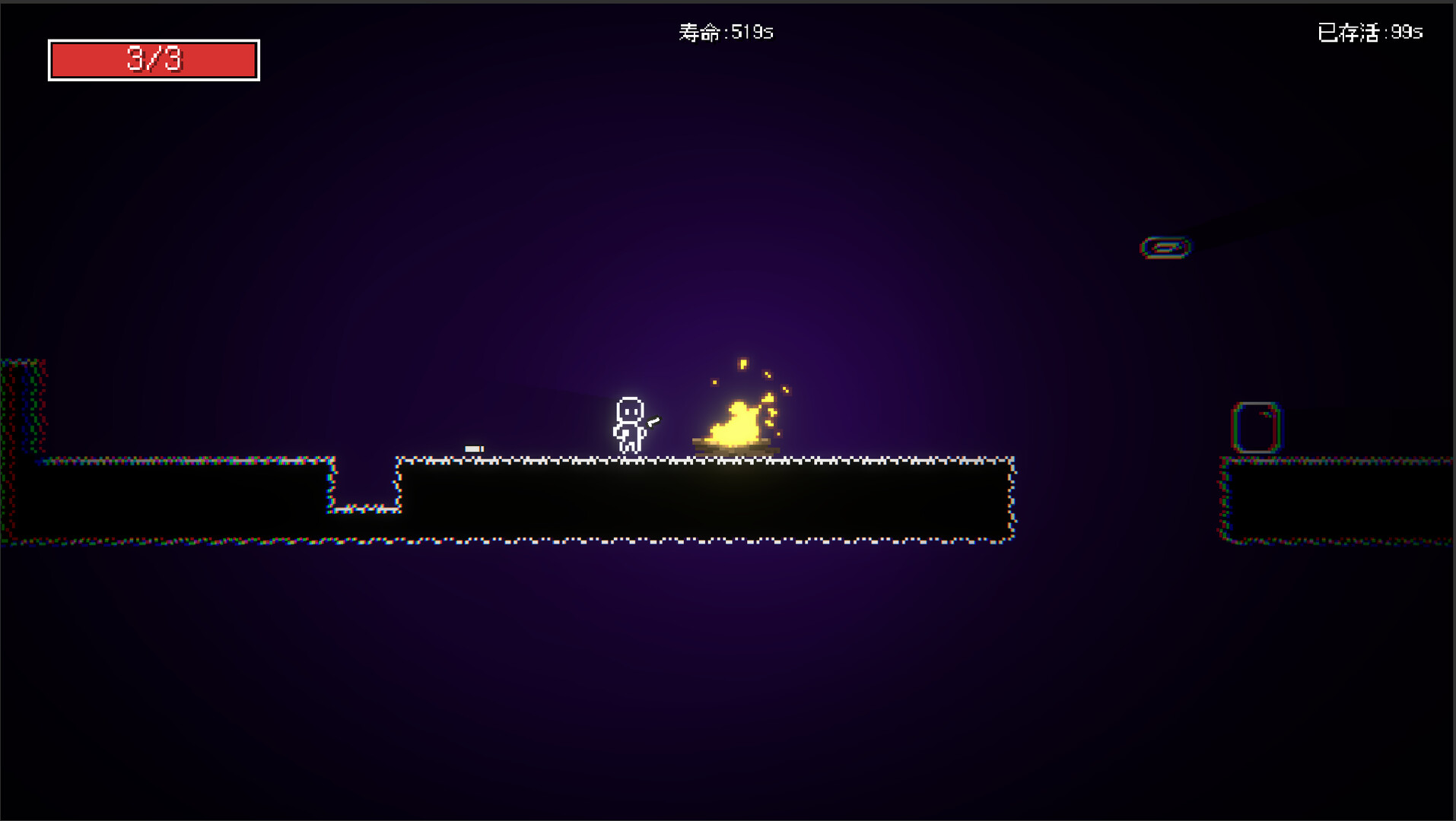 Under The Ghost Mountain screenshot 9