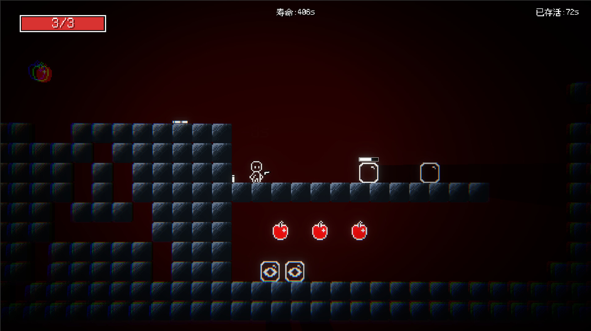 Under The Ghost Mountain screenshot 8