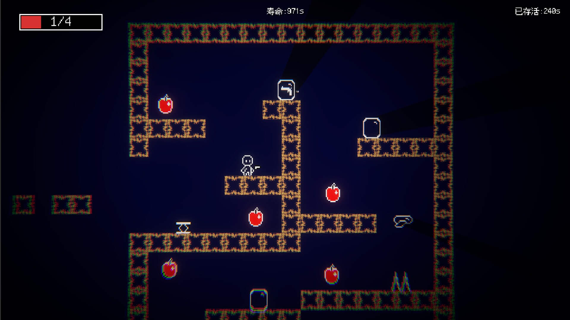 Under The Ghost Mountain screenshot 12