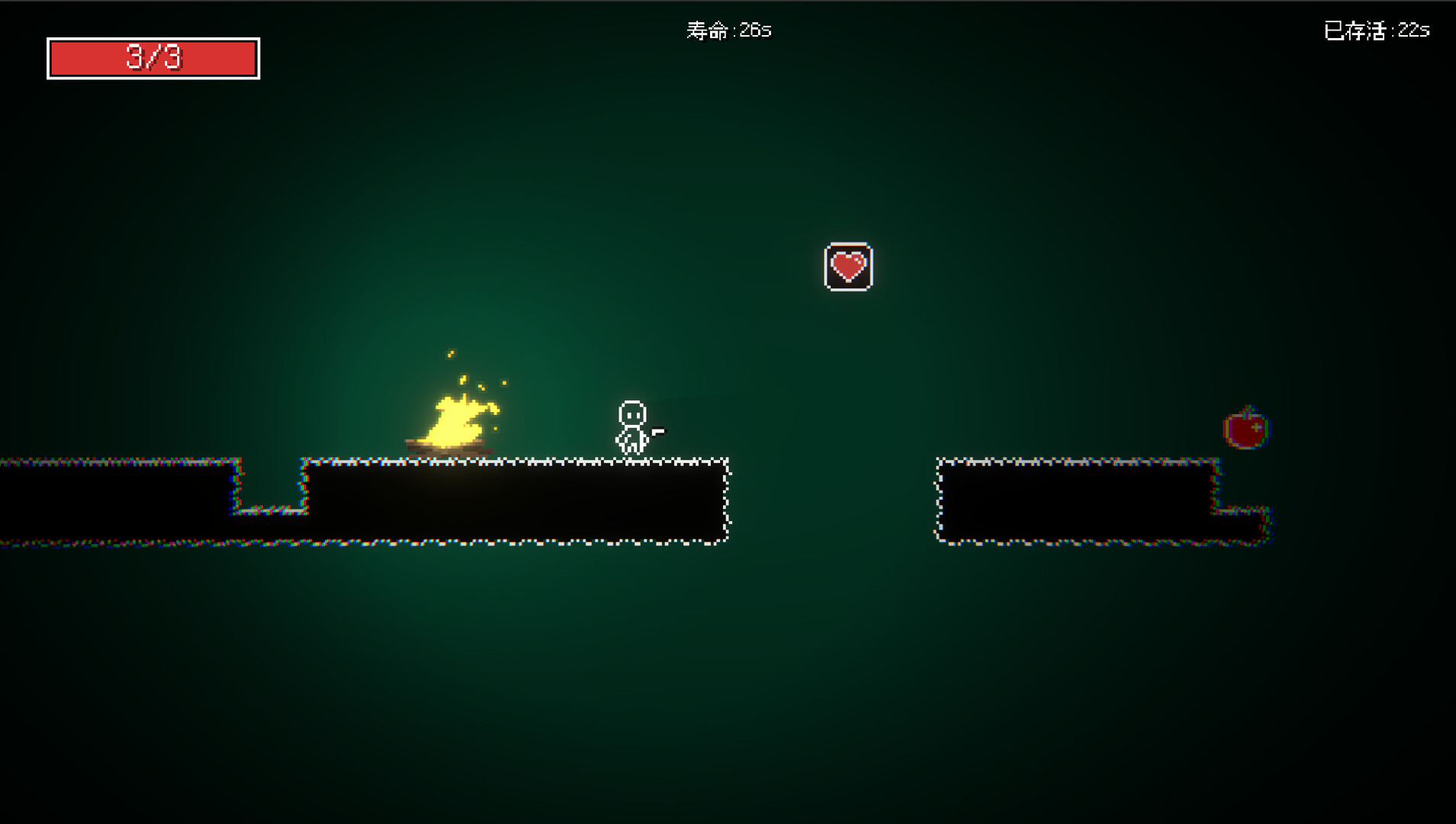 Under The Ghost Mountain screenshot 3