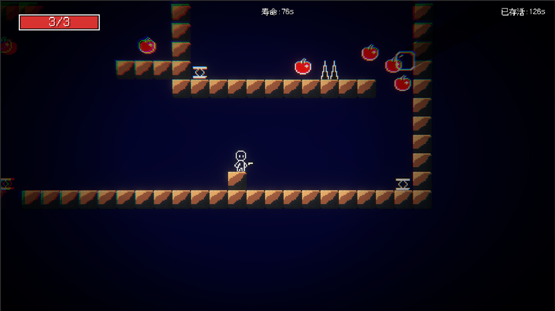 Under The Ghost Mountain screenshot 4