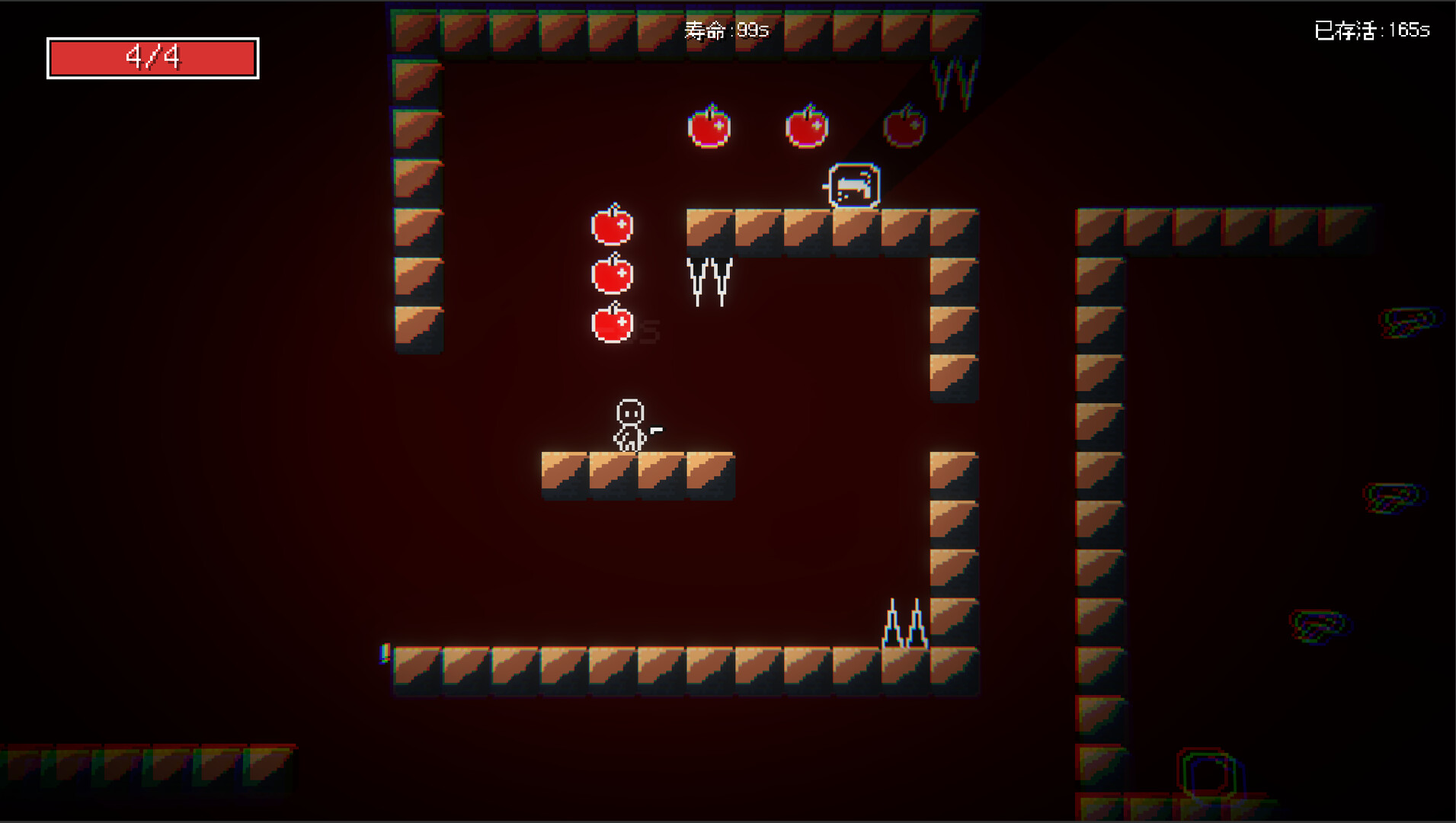 Under The Ghost Mountain screenshot 7