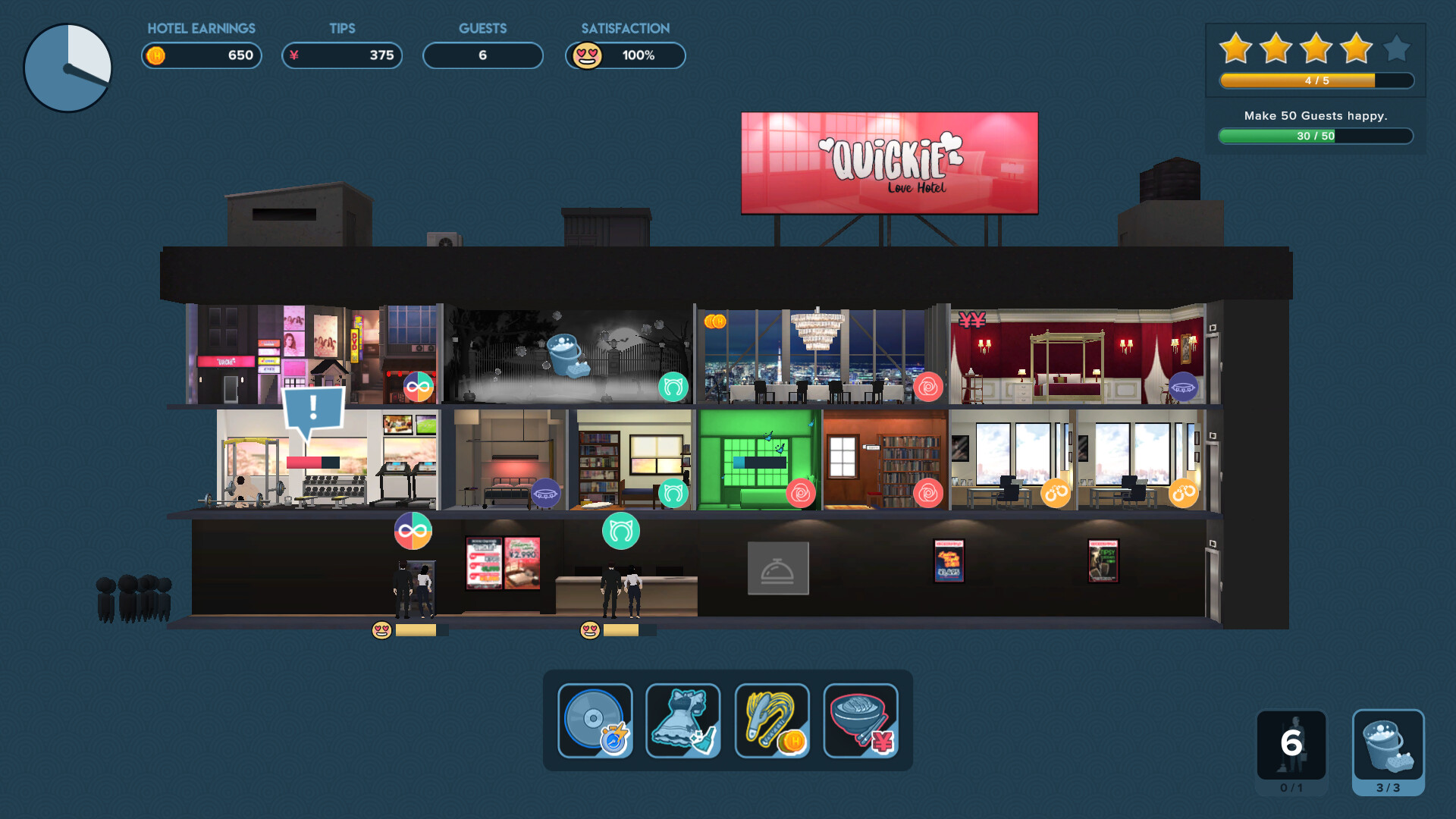 Quickie: A Love Hotel Story screenshot 5