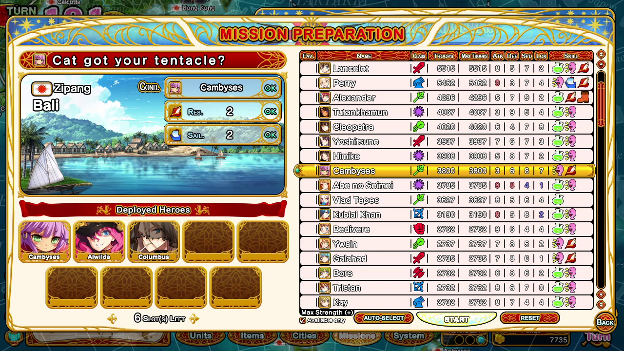 Eiyu*Senki Gold – A New Conquest screenshot 7
