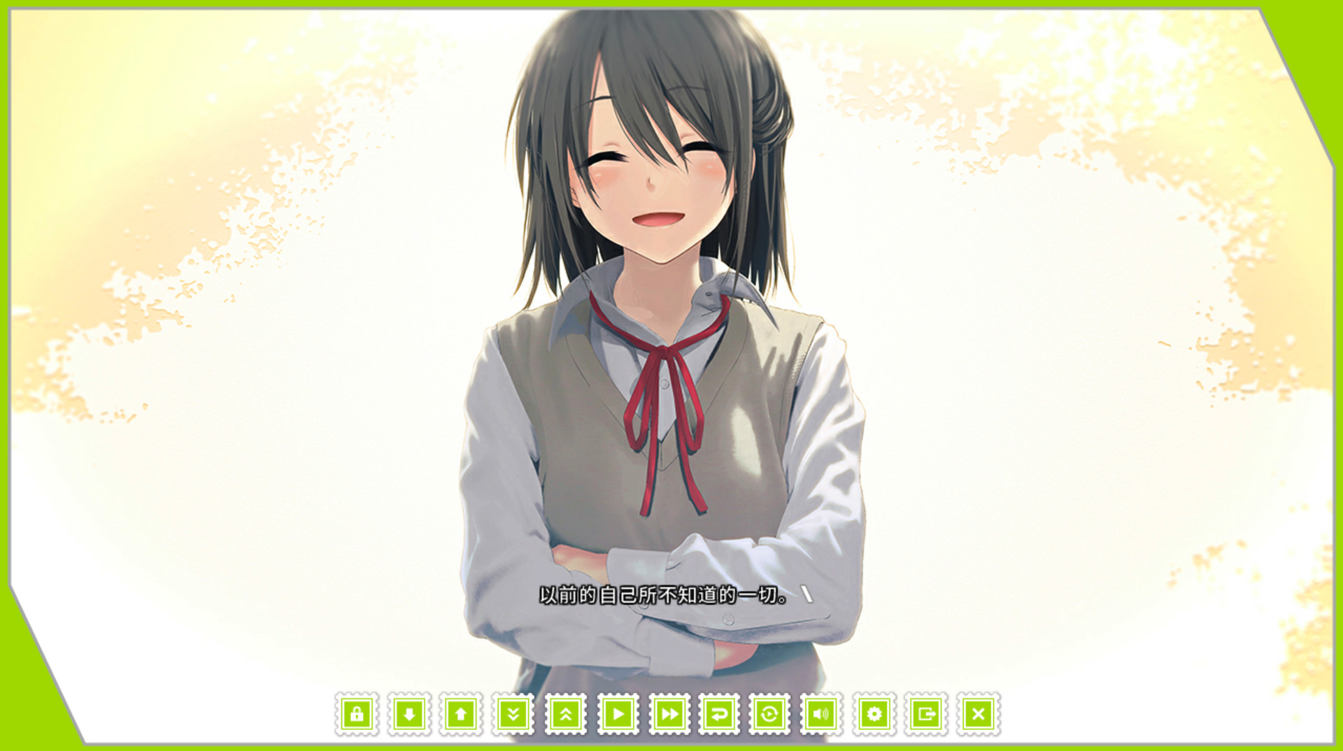 Re: LieF ~ Shin'ainaru Anata e~ screenshot 12
