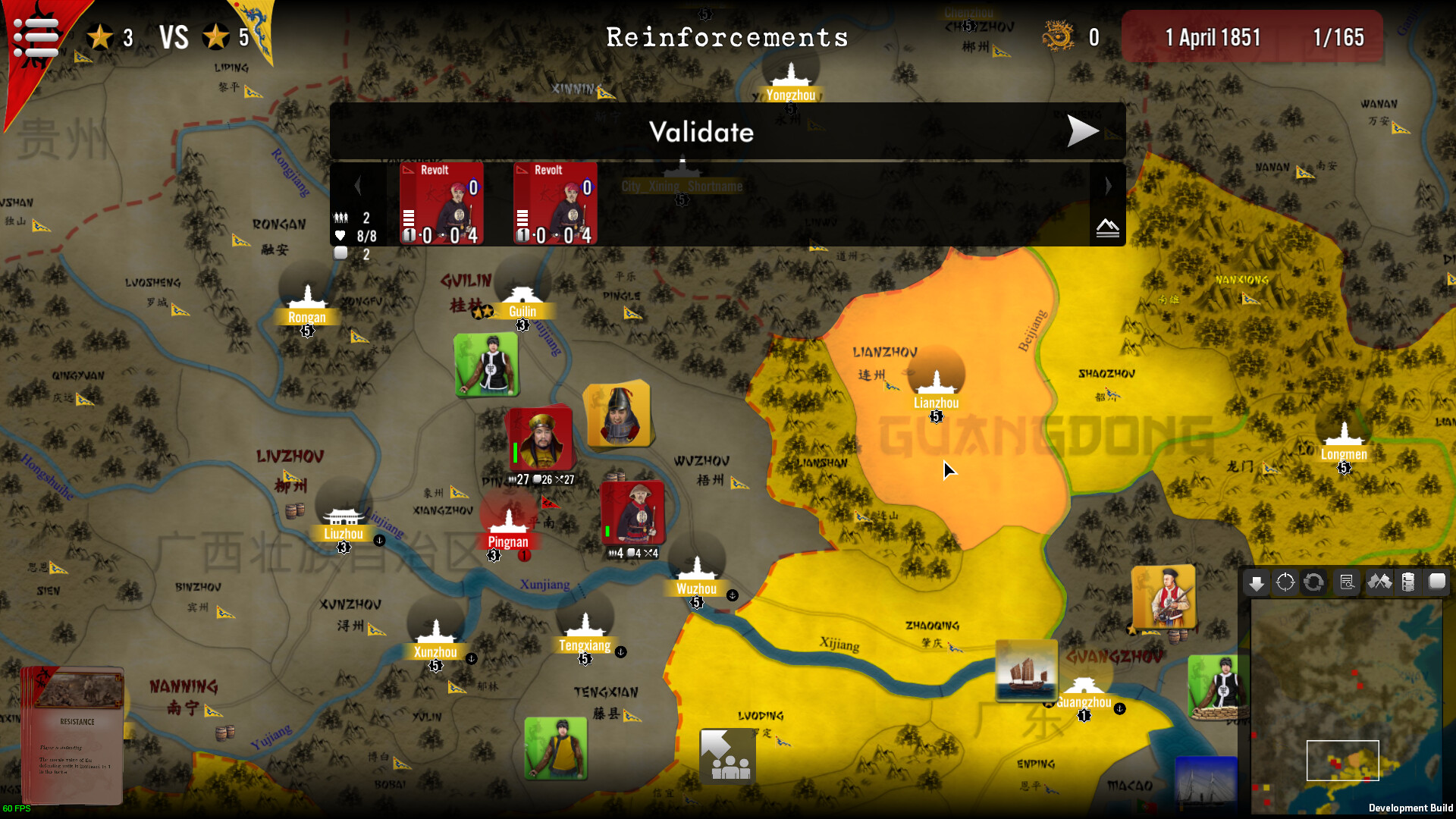 SGS Taipings screenshot 5