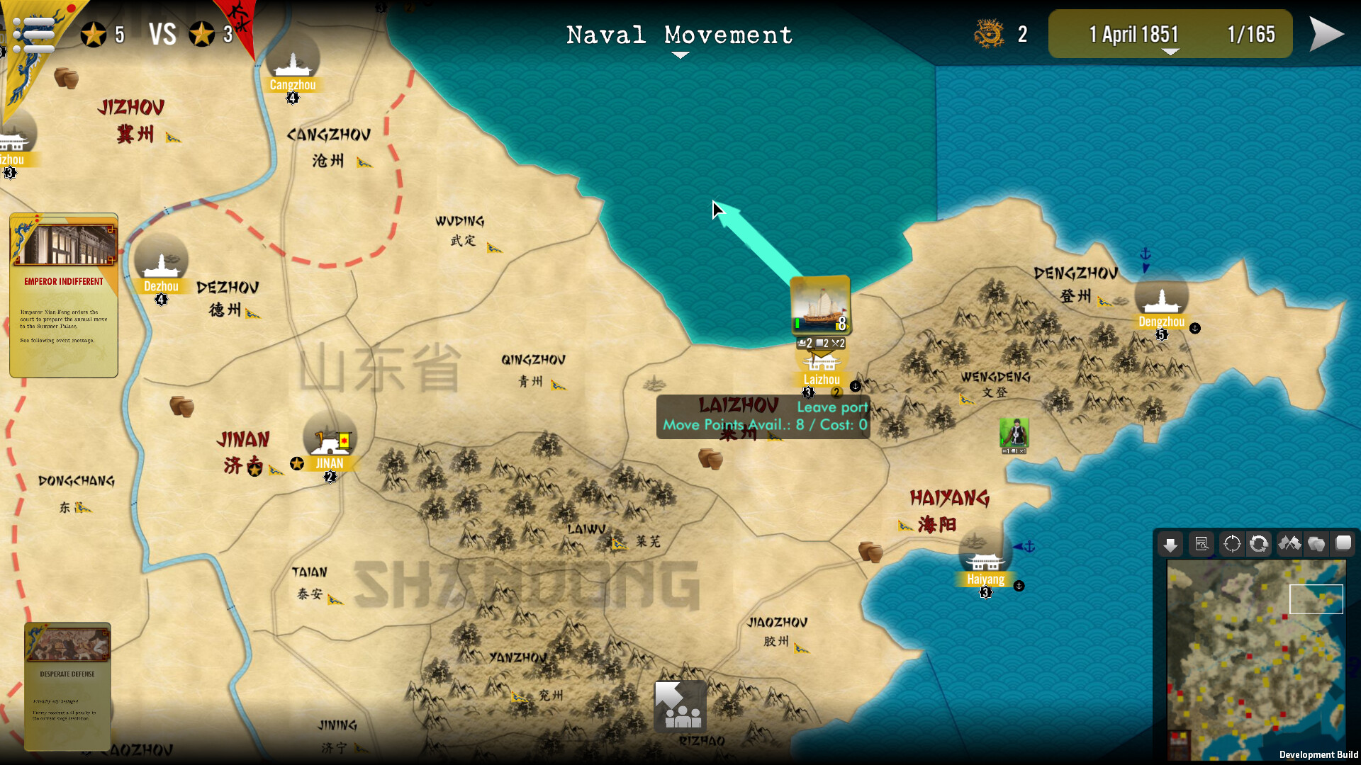 SGS Taipings screenshot 15