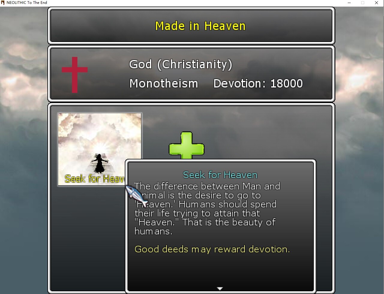 [Neolithic]To the End screenshot 5