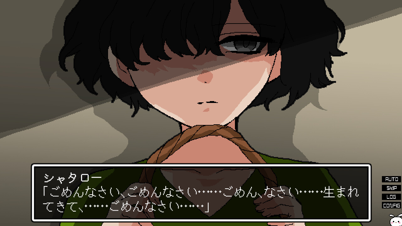 Lost paradise of Karuta screenshot 3