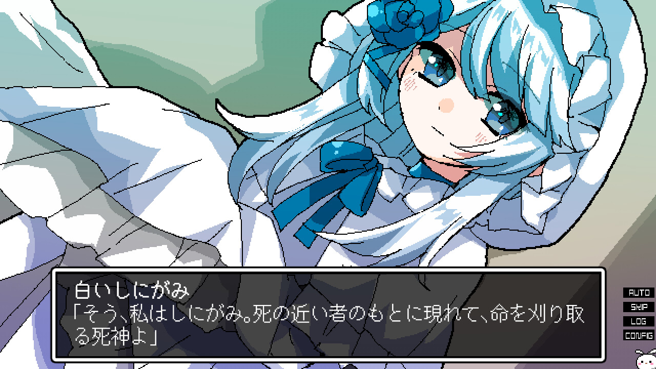 Lost paradise of Karuta screenshot 2