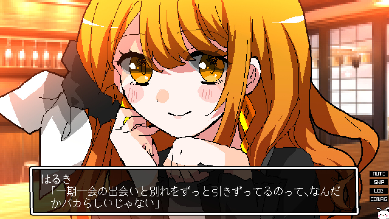 Lost paradise of Karuta screenshot 7