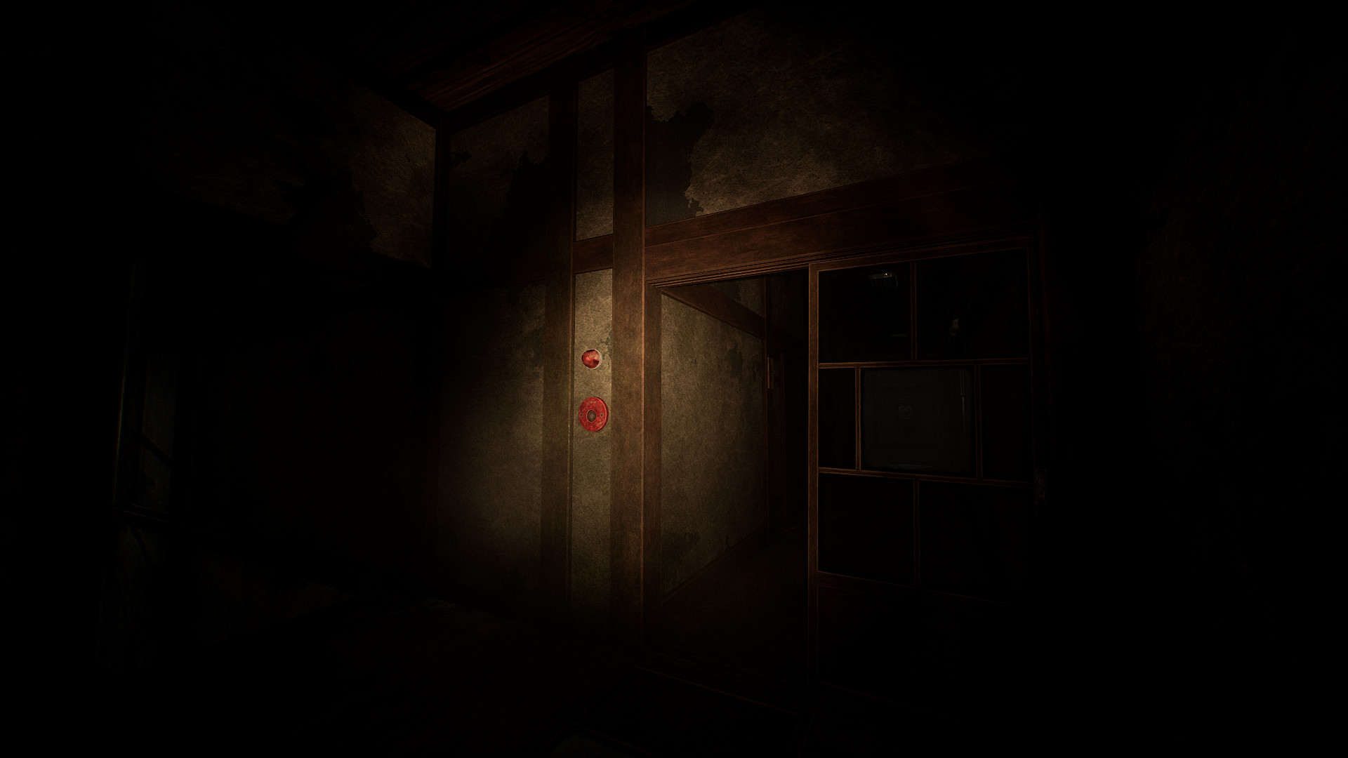 MASAGORO screenshot 2