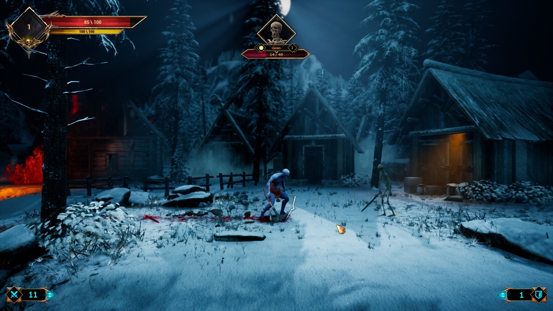 Demon Skin screenshot 15