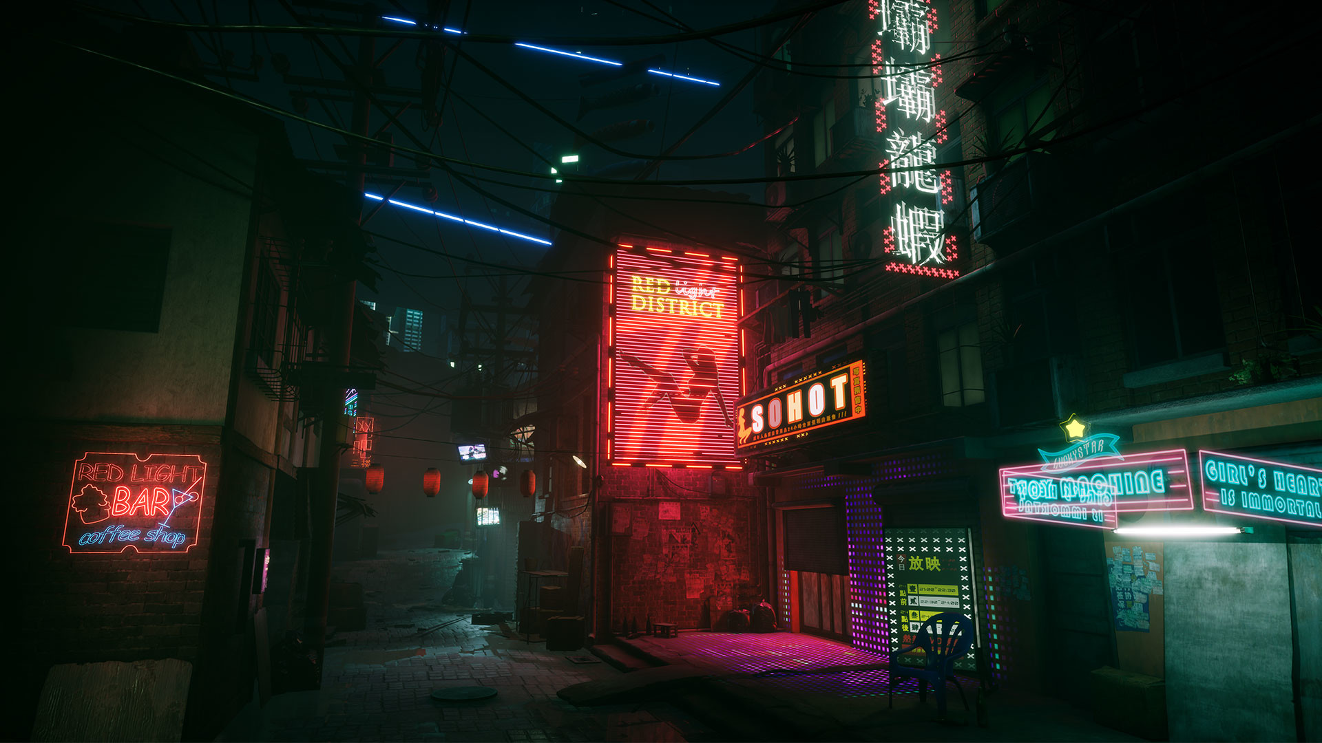 A.D. 2047 screenshot 5